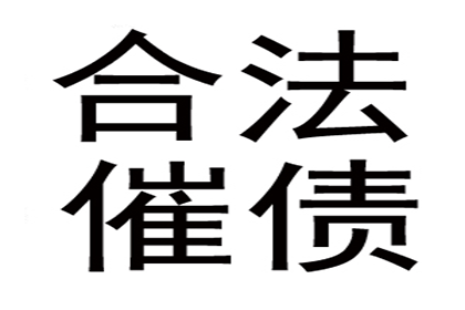 医院收据能否重新打印？