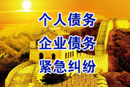 如何起诉欠款人却不知其住址？
